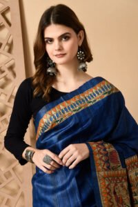 Tussar Gicha