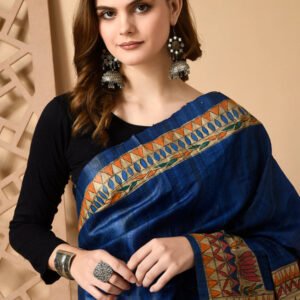 Neelambar
