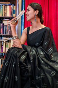 Katan Silk